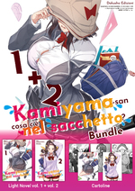 Kamiyama-san: cosa c’è nel sacchetto? - Bundle